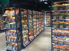 -印田食品(关闸广场店)