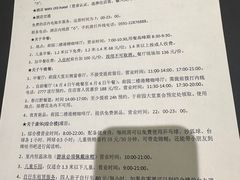 -福建鲤鱼洲酒店