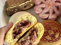 -祥禾饽饽铺·中式糕点(天津河东美福园店)