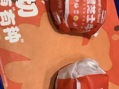 -汉堡王(西直门凯德MALL店)