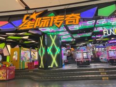 -星际传奇·电玩城·游戏厅·儿童乐园(大悦城店)