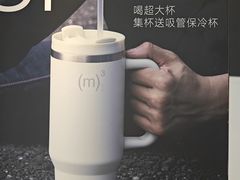 -CUBIC3三立方咖啡(万达广场店)