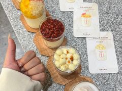 -连杏双皮奶(长沙国金店)