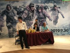 -SFC上影影城(港汇永华IMAX激光店)