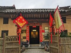 -温汤发糕(温汤店)