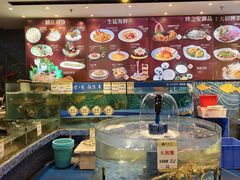 -珍之宝御品·寻味顺德(容桂渔人码头店)