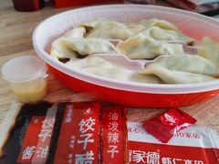 -喜家德虾仁水饺(东海缤纷天地店)