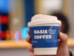 -Oasis coffee燕谷咖啡(公信店)