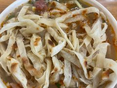 -清真马杰山牛肉汤馆