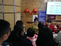 -中华郡温泉