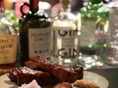 -BOR Eatery(安福路店)