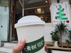 -大青树咖啡(大理古城店)