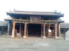 -山西霍州署