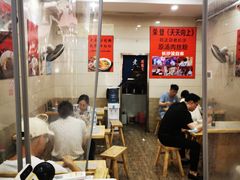 -老长沙原汁原味粉馆(韭菜园店)