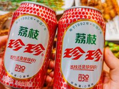 -枪火串烧·东北特色烧烤(罗湖总店)