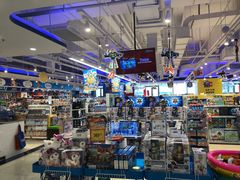 -TOYSRUS玩具反斗城(苏州中心店)
