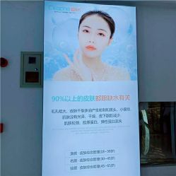 -痘院长·祛痘·皮肤管理