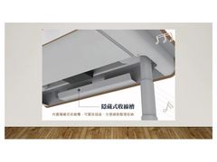 -好利来(建邺吾悦店)