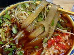 -冒椒火辣(太古里店)