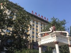 -北京王府井天伦王朝酒店