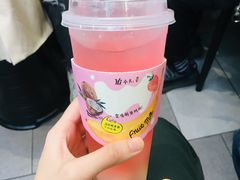 -鲜果时间·果蔬茶(赛格负二层店)