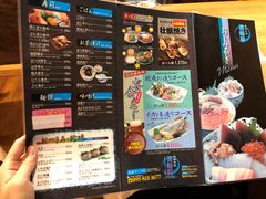 菜单-海鮮市場長崎港(出島ワーフ店)
