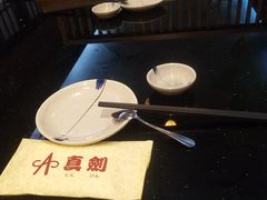 -真剑日本料理·铁板烧(贵州路店)