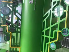 -南京科技馆