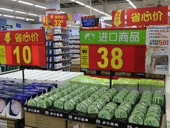 -利群商厦(台东店)