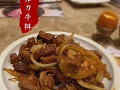 -大渔铁板烧(大悦城店)