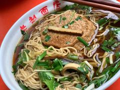 -老赵面店(大西路店)