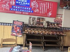 -阿婆情腊排骨火锅(金虹路店)