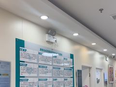 -美联众合动物医院·24h京西诊疗中心
