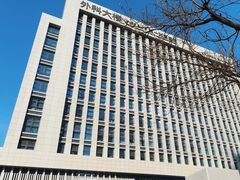 -西安交通大学第一附属医院(总院)
