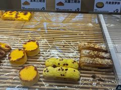 -凯斯汀蛋糕(大学城店)