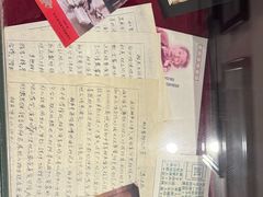 -谦祥益相声茶馆-陆家嘴店