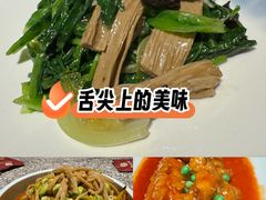 -并州大牌档之醉轻尘