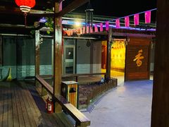 -香木香羊西夏特色烤全羊(沈阳世博园店)