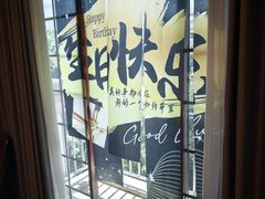 -云客来·花园餐厅(洛社店)