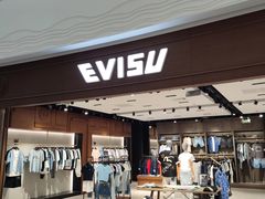 -EVISU(西单大悦城店)