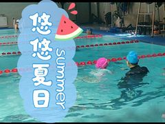 -小海豚国际游泳培训中心(浦东源深体育中心店)