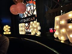 -烤匠麻辣烤鱼(环球中心店)