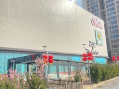 -北京华联购物中心(天通苑店)
