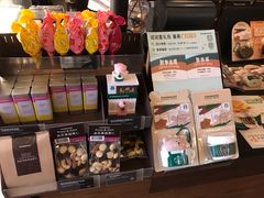 -星巴克(西安博乐里店)