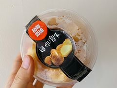 -盒马鲜生(189购物中心店)