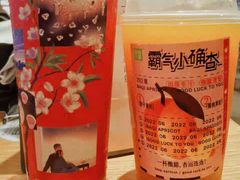 -奈雪的茶(湖滨银泰in77C区PRO店)
