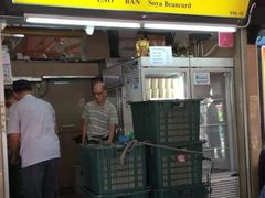 -老伴豆花(麦士威熟食中心店)