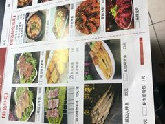 -延边烧烤铁锅炖(万科店)