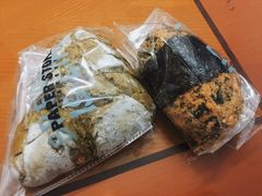 宇治抹茶香橙芝士包-PAPER STONE BAKERY(天环店)