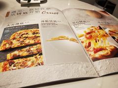 -必胜客(天河城店)